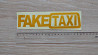 Наклейка на авто Faketaxi желтая светоотражающая из г. Борисполь