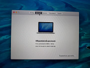 Apple Macbook Pro 15" Retina 2013 із м. Бершадь
