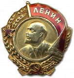 Купуємо ордени, медалі. із м. Київ