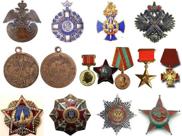 Куплю нагрудні знаки. Київ - зображення 1