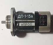 Електродвигун Дп-1-13а Суми
