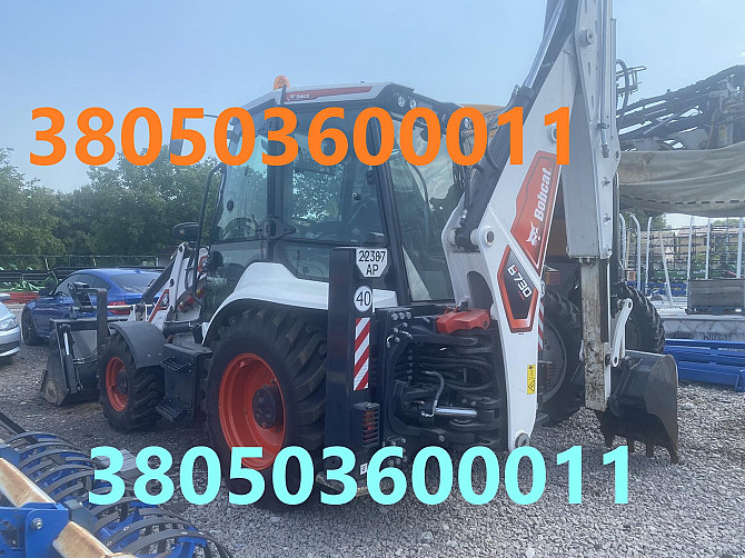 Екскаватор навантажувач Bobcat B730r 2021 року Кропивницький - зображення 1
