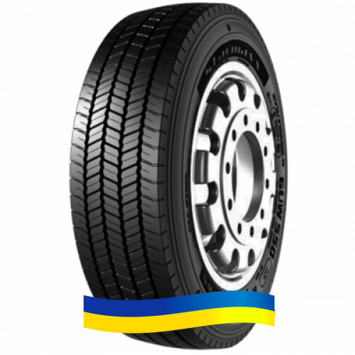 275/70R22.5 Starmaxx GUW550 150/145J(152/148E) (универсальная) Київ - зображення 1