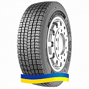 275/70R22.5 Starmaxx DUW550 150/145J
(152/148E) (ведущая) Київ