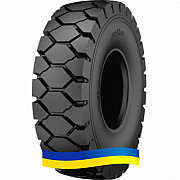 Petlas Hl 30 (индустриальная) 23.00/9 R10 142A5 PR20 Турция Киев