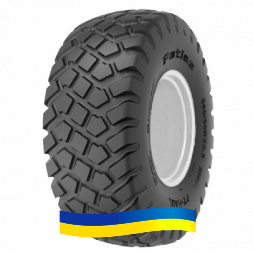 560/60 R22.5 Petlas PT-HAUL Steel Belted	 165D/162E (с/х) Київ - зображення 1
