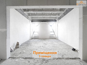 Оренда офісно-складського приміщення під ремонт Київ