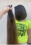 Волосся купимо від 40 см дорого до 1000000 грн. у Дніпрі Тел 0961002722, 0633013356 із м. Дніпро