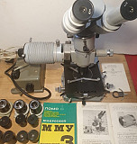 Мікроскоп металографічний Мму3 Суми