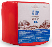 Сир напівтвердий "монтері", 50% жиру в сухій речовині из г. Днепр