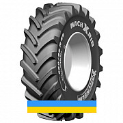 800/70 R38 Michelin MachXBib 173D Сільгосп шина Київ