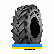 600/70 R34 BKT AGRIMAX FORTIS 163/160A8/D Сільгосп шина Київ
