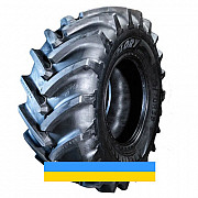 800/70 R38 Uniglory HARVEMAXX 181/178D/A8 Сільгосп шина Киев