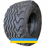 710/40 R22.5 Vredestein Flotation Pro 161D Сільгосп шина Киев