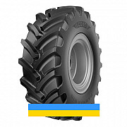 360/70 R20 Ceat FARMAX R70 129A8 Сільгосп шина Київ