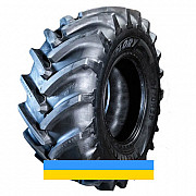 710/70 R42 Uniglory HARVEMAXX 176/173D/A8 Сільгосп шина Київ