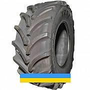 600/70 R30 Vredestein Traxion XXL 158D Сільгосп шина Київ