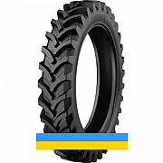 230/95 R44 Starmaxx TR-120 132/132A8/B Сільгосп шина Київ