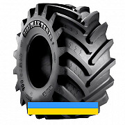 1050/50 R32 BKT AGRIMAX TERIS 184/181A8/B Сільгосп шина Київ