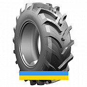 480/70 R30 Petlas TA 110 141/138A8/B Сільгосп шина Киев