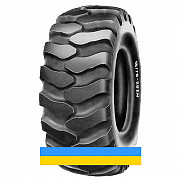 405/70 R20 Alliance A-326 166/149A2/B Сільгосп шина Київ