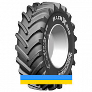 600/70 R30 Michelin MachXBib 152D Сільгосп шина Київ