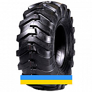 16.9 R28 Rockbuster R4+ Індустріальна шина из г. Киев