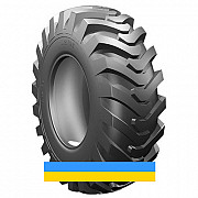 440/80 R28 Petlas Ind25 156a8 Індустріальна шина big tires - Агрошина 0507773380 из г. Киев