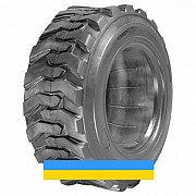 20.5 R25 Armforce G2/l2 Індустріальна шина big tires - Агрошина 0507773380 из г. Киев