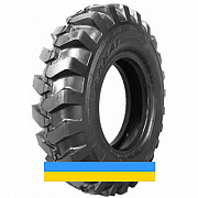 12.5/80 R18 Kabat Geo Track Індустріальна шина Київ