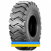 20.5 R25 Annaite G1 Індустріальна шина Київ