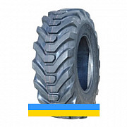 18.4 R26 Ozka IND80 160A8 індустріальна Київ