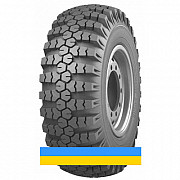 400/70 R21 Росава О-47АМ 145G Індустріальна шина Київ