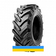 405/70 R24 Galaxy Super High Lift 159A8 Індустріальна шина Київ