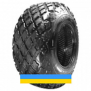 460/85 R26 Satoya R3/E-7 26R Індустріальна шина Київ