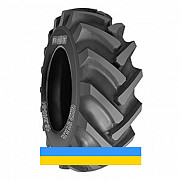 15.5/80 R24 BKT GRIP STAR 151/163A6/A6 Індустріальна шина Київ