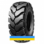 26.5 R25 Hilo LCHS+ Індустріальна шина Киев