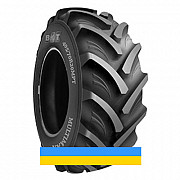 425/55 R17 BKT MULTIMAX MP 513 134G Індустріальна шина Київ