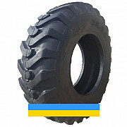 15.5 R25 Marcher W-3E E2/L2 Індустріальна шина Київ