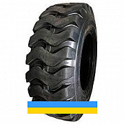 23.5 R25 Marcher E3/L3 W1 196/180A2/B Індустріальна шина Київ