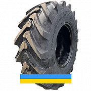 460/70 R24 RoadHiker AGRO-INDPRO 100 159/159A8/B Сільгосп шина Київ