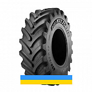 650/85 R38 BKT AGRIMAX FORTIS 176/173A8/D Сільгосп шина Киев