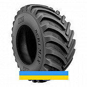 900/60 R32 BKT Agrimax RT-600 181/178A8/B Сільгосп шина Киев