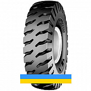 16 R25 BKT ROCK GRIP 196/177A2/B Індустріальна шина Киев