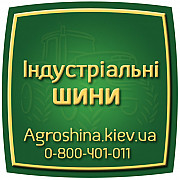 10.5 R18 Semperit MPT 122G Індустріальна шина Киев