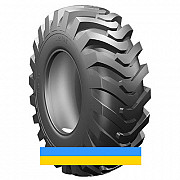 19.5 R24 Petlas IND25 151A8 Індустріальна шина Київ