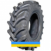 480/70 R28 Vredestein Traxion 70 140D Сільгосп шина Киев