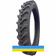 230/95 R48 Speedways RC-999 136/136A8/B Сільгосп шина Київ