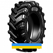 620/70 R42 GRI GREEN XLR 70 163/160D/A8 Сільгосп шина Київ