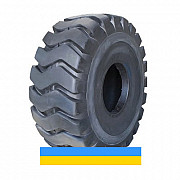 17.5 R25 Armour L3/E3 158B Індустріальна шина Київ